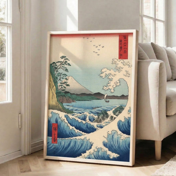 Contemplative framed poster of a Japanese seascape with rocky outcrops, soaring birds, and a boat on blue-green waters beneath distant peaks.