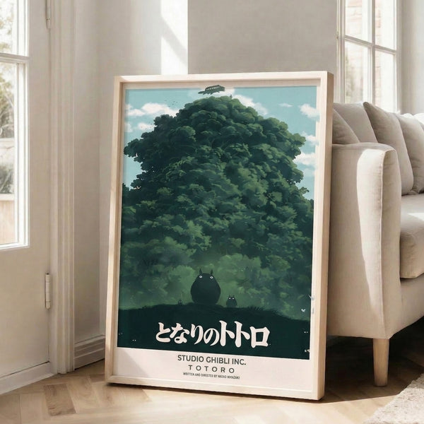 Modern japandi-style poster featuring a silhouetted camphor tree forest setting with a magical creature and flying ship, composed in peaceful forest green, cream, and blue hues.