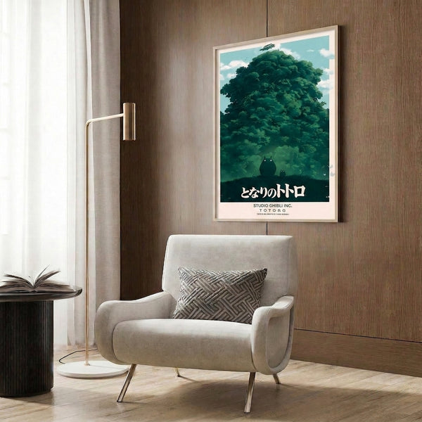 Ghibli-inspired wall print with a wonder-filled forest scene in muted tones: cream, charcoal, green, and blue, showing a creature beneath a grand tree with an airship drifting overhead.