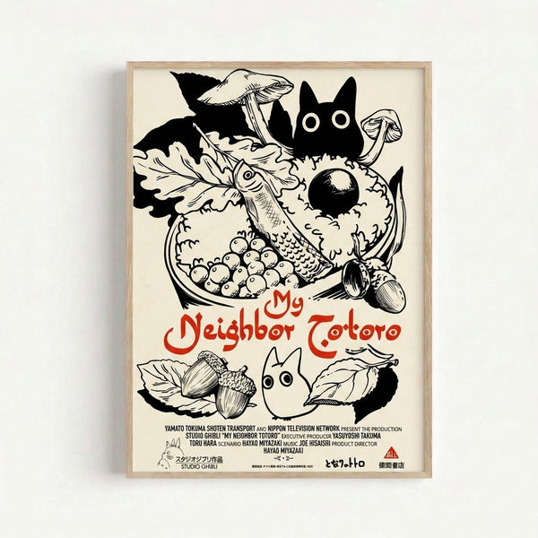 Vintage-style Studio Ghibli-inspired poster with delicate black line drawings of a cat-like forest spirit surrounded by harvest elements on a cream background.