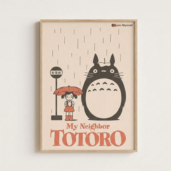 Framed art print depicting a peaceful scene of Totoro sheltering beside a girl holding a red umbrella in the rain, styled in retro minimalist design with soft cream and gray palette.