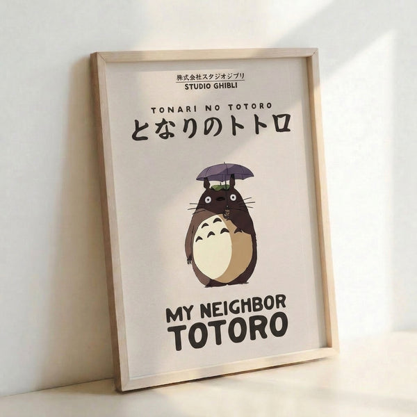 Modern framed poster of a mystical creature in a rainy scene, showcasing soft purple and brown hues in a minimalist Japanese anime art style.