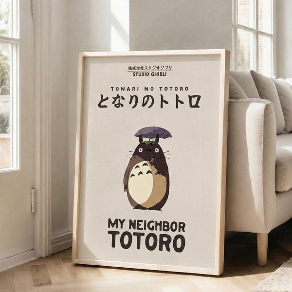Gentle wall art featuring a iconic forest spirit holding an umbrella, painted in cream, dark brown, and forest green with a serene, whimsical Studio Ghibli design.