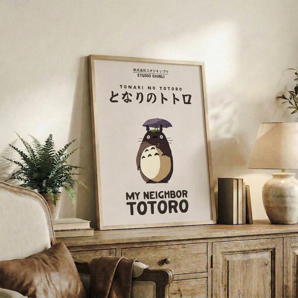 Framed minimalist anime poster depicting a beloved creature in the rain with an umbrella, using a soothing palette of soft purples, warm tans, and greens.