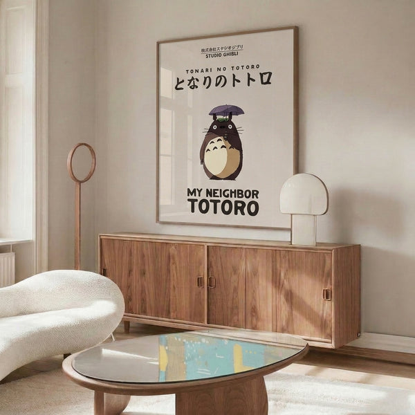 Cozy modern poster art print showing a gentle spirit character beneath an umbrella in a rainstorm, rendered in calming cream, brown, and green tones.