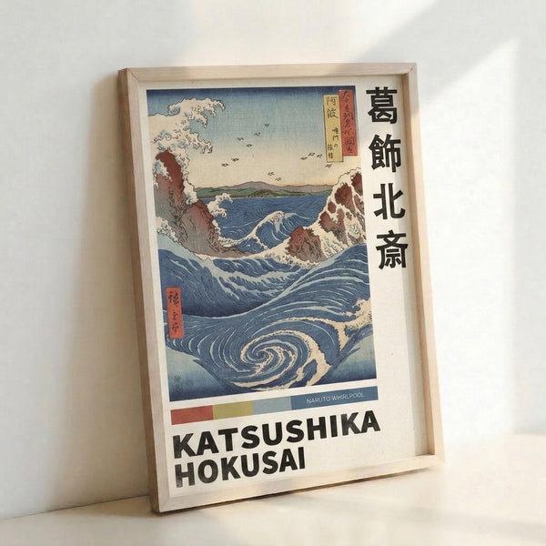 Poster art featuring a powerful swirling whirlpool surrounded by turbulent waves and mountains rendered in classic Japanese woodblock style with indigo, cream, and muted earth tones.