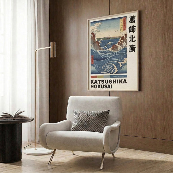 Dramatic ocean scene art print featuring a powerful whirlpool rendered in deep indigo blue with pale yellow and rust red accents, styled as traditional Japanese woodblock artwork.