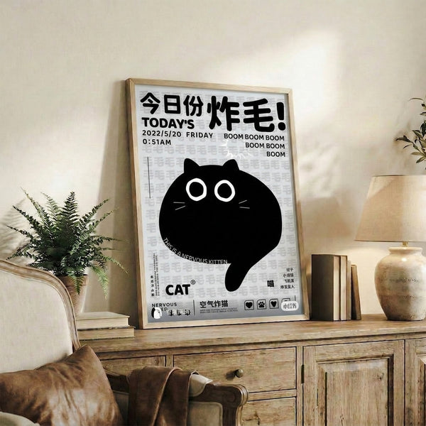 Y2K-inspired black cat illustration with a funny, nervous expression in minimalist style, shown as a framed wall poster.
