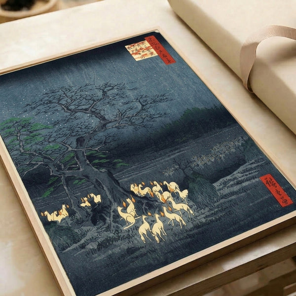 Mystical forest poster showing foxes and ethereal firelight amid trees under a star-studded night sky, rendered in muted teals, greens, and pale yellows.