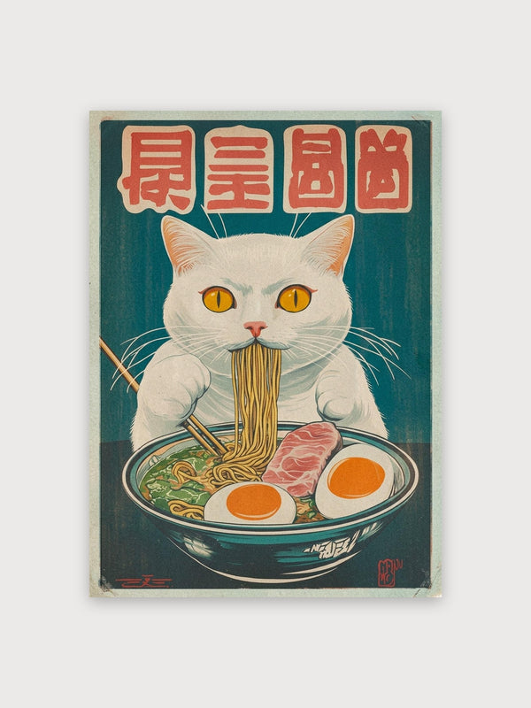 Cat Ramen Poster - Digital Download