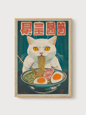 Japanese Cat Ramen Poster poster in oak frame