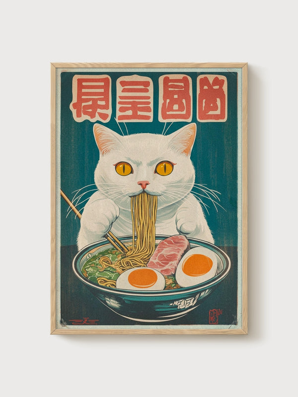 Japanese Cat Ramen Poster poster in oak frame
