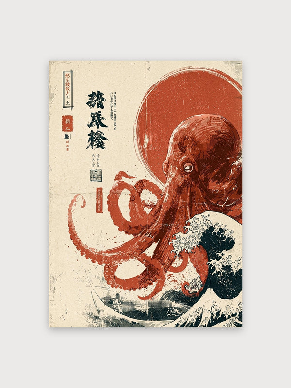 Hokusai Edo Octopus Wave - Digital Download