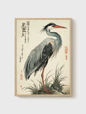 Japanese Heron Print poster in oak frame