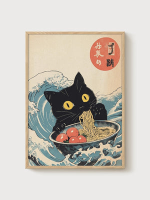 Katsushika Hokusai Print poster in oak frame