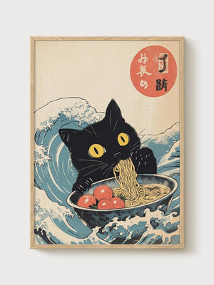 Katsushika Hokusai Print poster in oak frame