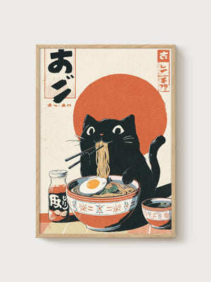 Japanese Cat Ramen Poster poster in oak frame