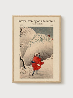 Japanese Wall Art poster in oak frame