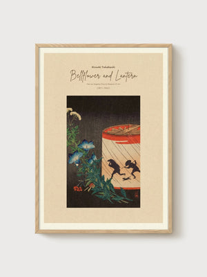 Japanese Wall Art poster in oak frame