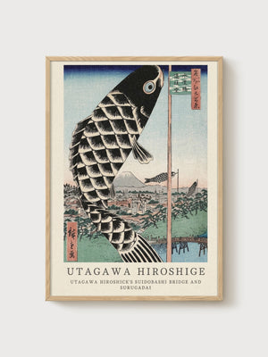 Utagawa Hiroshige Print poster in oak frame