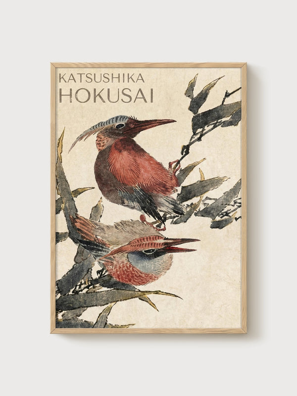 Katsushika Hokusai Print poster in oak frame