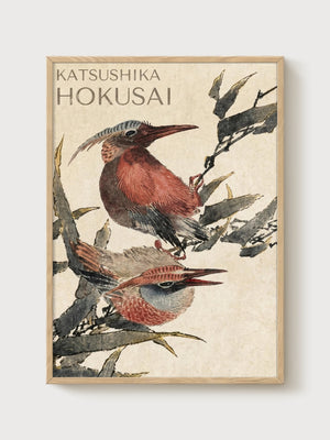 Katsushika Hokusai Print poster in oak frame