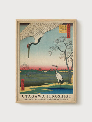 Utagawa Hiroshige Print poster in oak frame