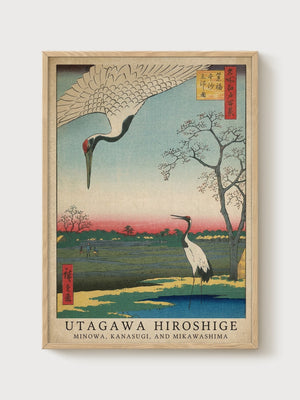 Utagawa Hiroshige Print poster in oak frame