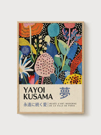 Kusama Botanical