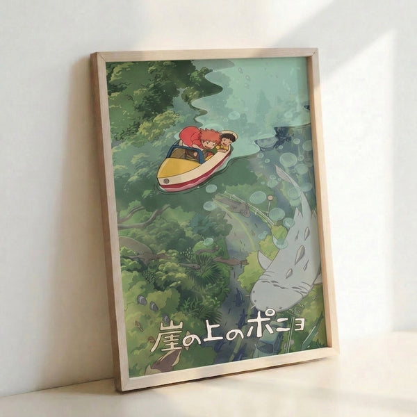 Magical framed poster showcasing a Ghibli-style scene with young travelers, a fantastical fish companion, and layered forest and ocean landscapes in calming seafoam and forest green hues.