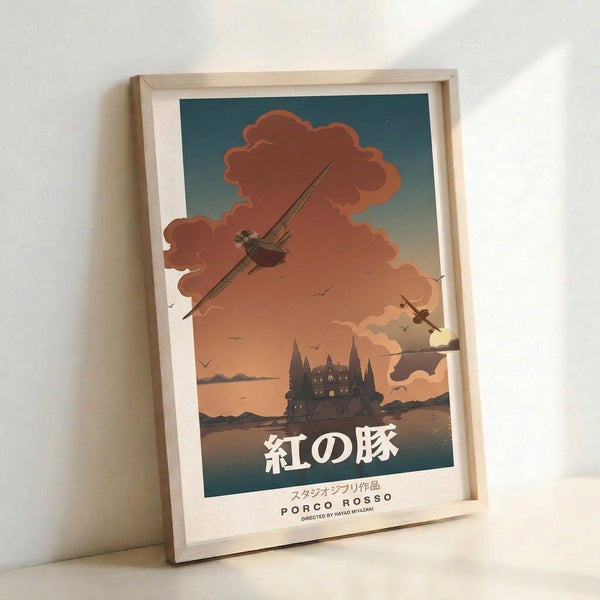 Adventurous wall art featuring a vintage-style aircraft soaring over misty waters and a distant fortress under a burnt sienna and cream night sky.