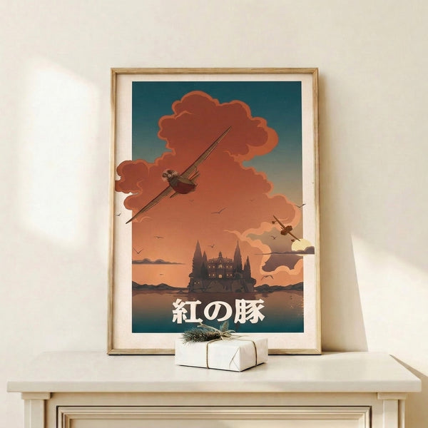 Nostalgic animation-style poster of a red plane against dramatic clouds and castle silhouettes in warm oranges and deep teals.
