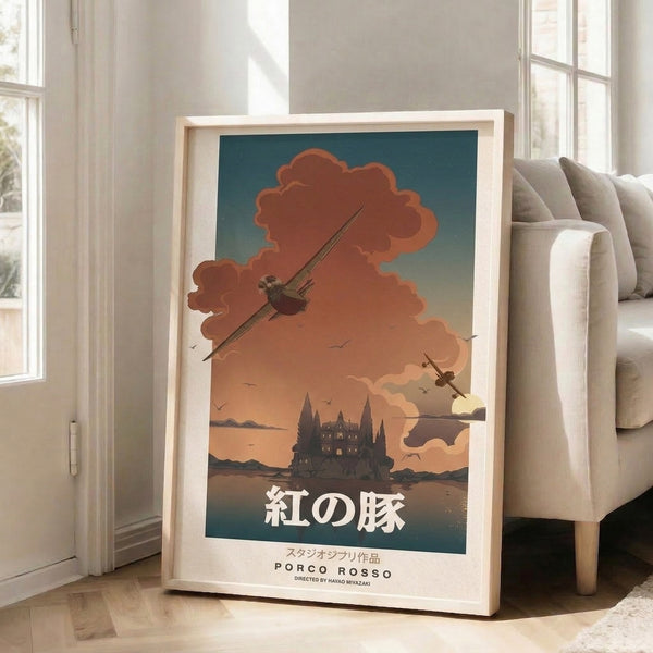 Whimsical framed artwork depicting an airborne vessel navigating above a mystical landscape of water, castle towers, and ethereal clouds in rich, warm tones.