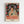 Faceless female portrait in vibrant ochre and rust hues with abstract modern techniques, evoking an intimate and reflective atmosphere in a framed art print.