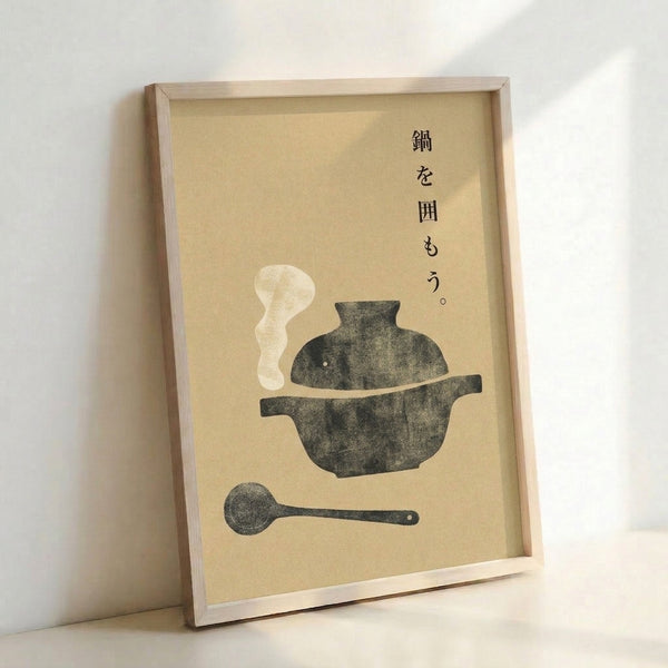Japandi wall art showing a traditional pot and ladle in delicate minimalist linework, printed in cream, tan, and charcoal gray with nostalgic charm.
