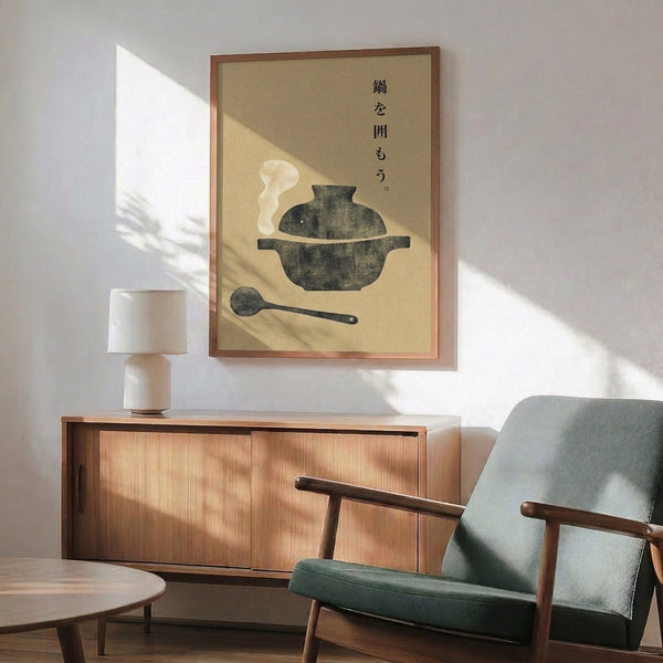 Minimalist kitchen wall art in the style of Japanese woodblock prints, depicting cookware and steam in soothing cream and gray tones.