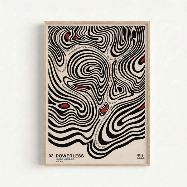 Thought-provoking Bauhaus-style framed print featuring stark black lines and red accents on cream background, exploring themes of powerlessness through abstract letterforms.