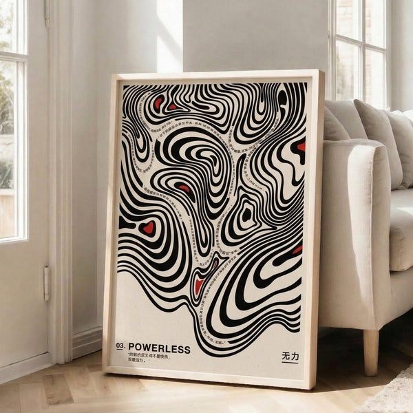 Framed minimalist print with bold black and red abstract typography set against cream, reflecting Bauhaus principles in a stark, meditative composition.
