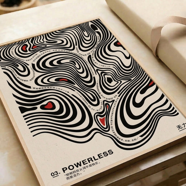 Abstract framed art print featuring bold black line work and red geometric shapes arranged as minimalist typography on cream, evoking intense and introspective mood.