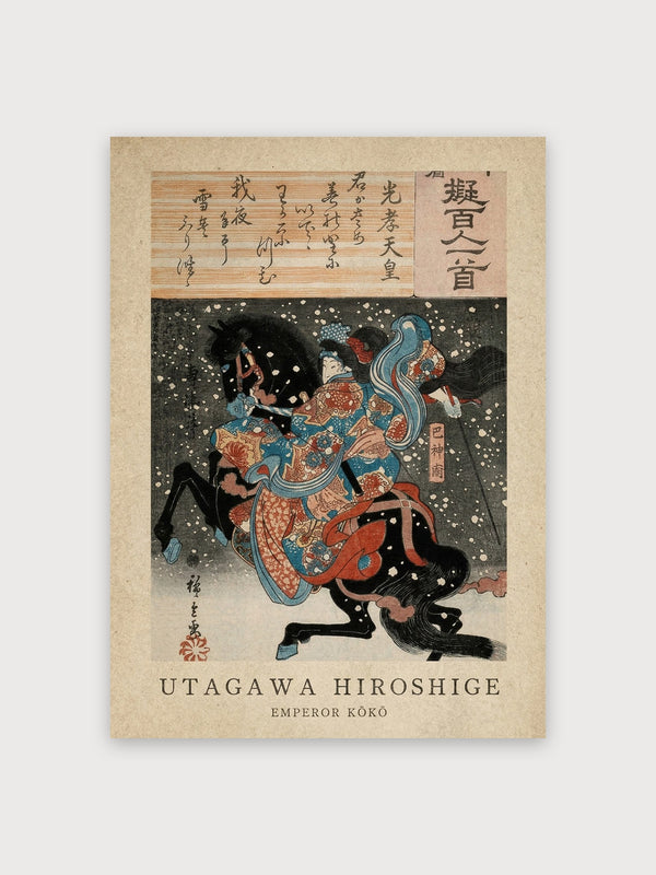 Hiroshige Emperor - Digital Download