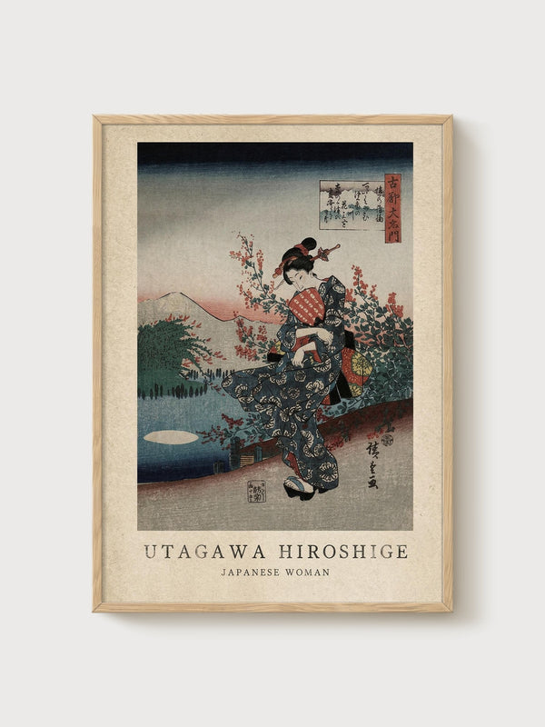 Utagawa Hiroshige Print poster in oak frame