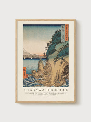 Utagawa Hiroshige Print poster in oak frame