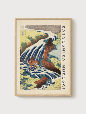 Katsushika Hokusai Print poster in oak frame