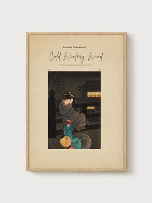 Japanese Wall Art poster in oak frame