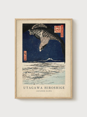 Utagawa Hiroshige Print poster in oak frame