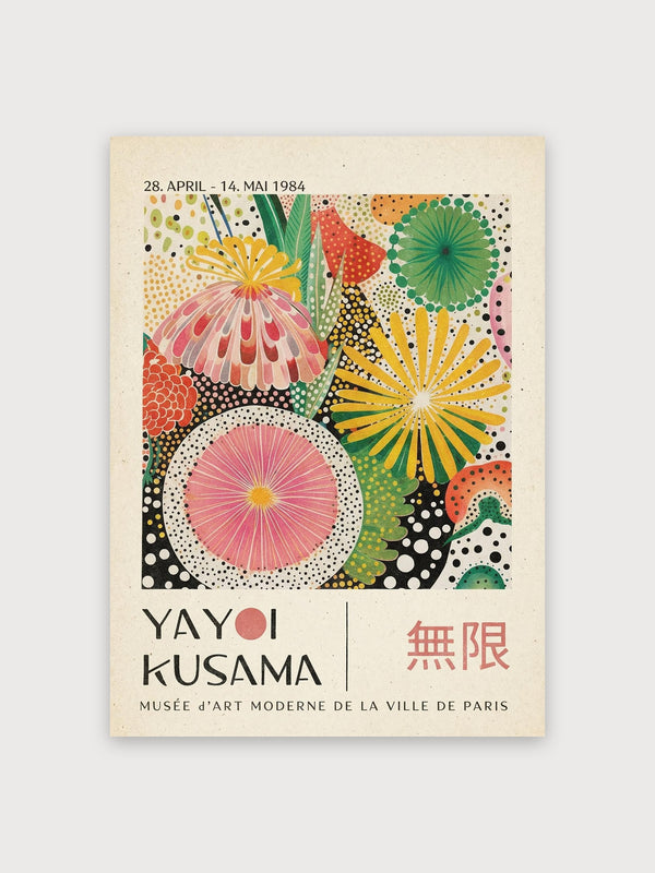 Yayoi Kusama 1984 Exhibition - Digital Download