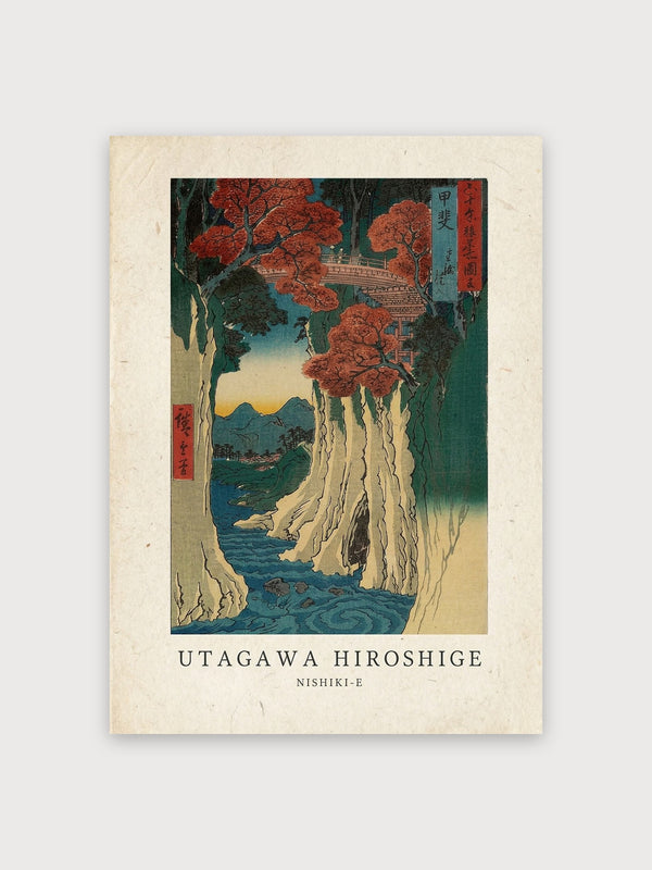 Hiroshige Forest Bridge - Digital Download