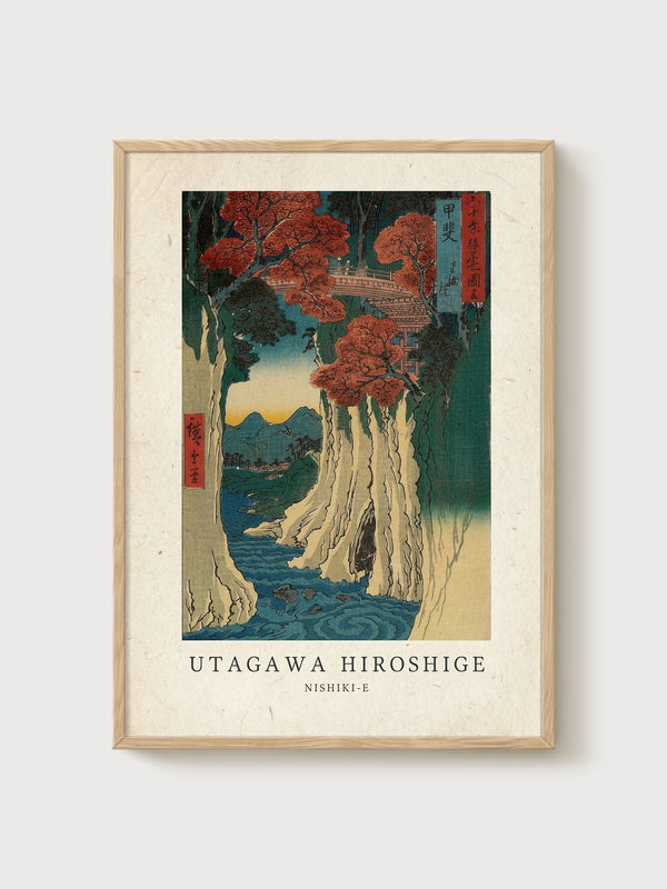 Utagawa Hiroshige Print poster in oak frame