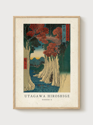 Utagawa Hiroshige Print poster in oak frame