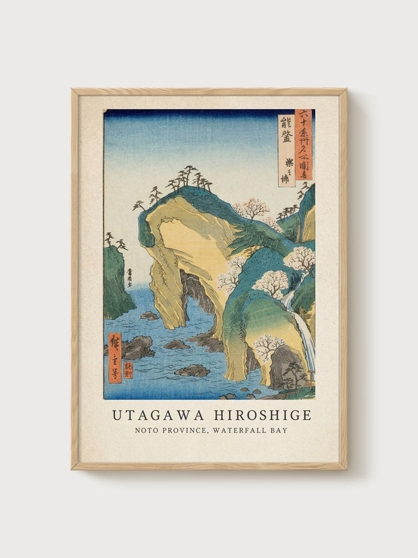 Utagawa Hiroshige Print poster in oak frame